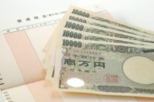 その贈与、名義預金になっていないですか？【実践！相続税対策】第222号