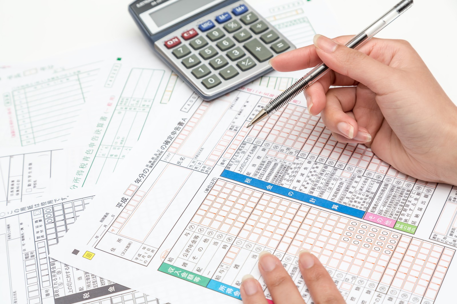 今年の確定申告は改正が多い【実践！社長の財務】第900号 | 東京メトロポリタン税理士法人